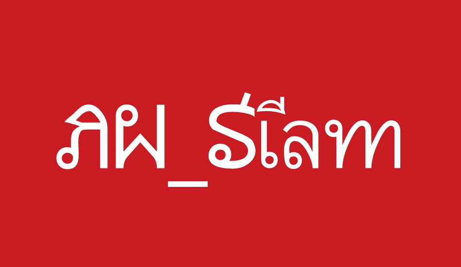 aw-siam--english-not-thai font big