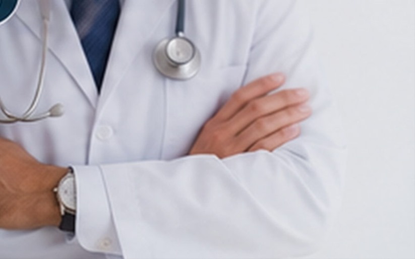 Acıbadem Tüp Bebek Doktoru