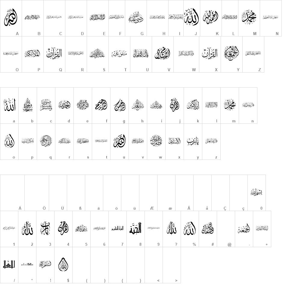 Arabic Islamic font