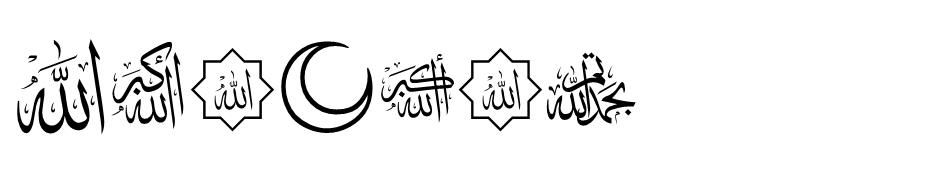 AGA Arabesque font