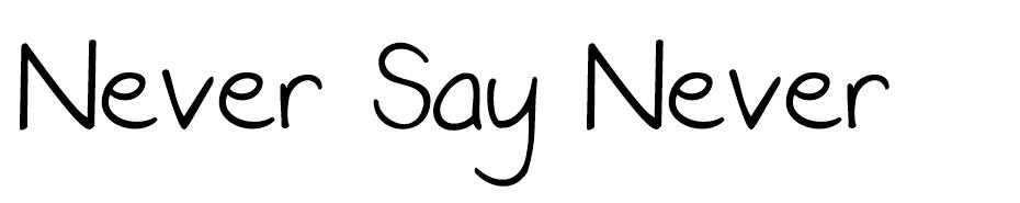 Never say never тату эскиз