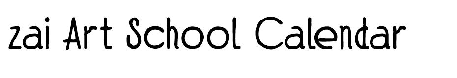 zai Art School Calendar 1931