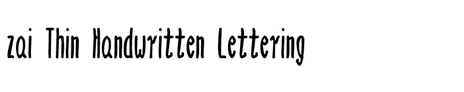  Thin Handwritten Lettering Font font