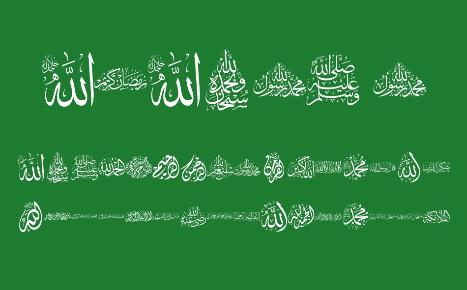 Arabic Islamic font