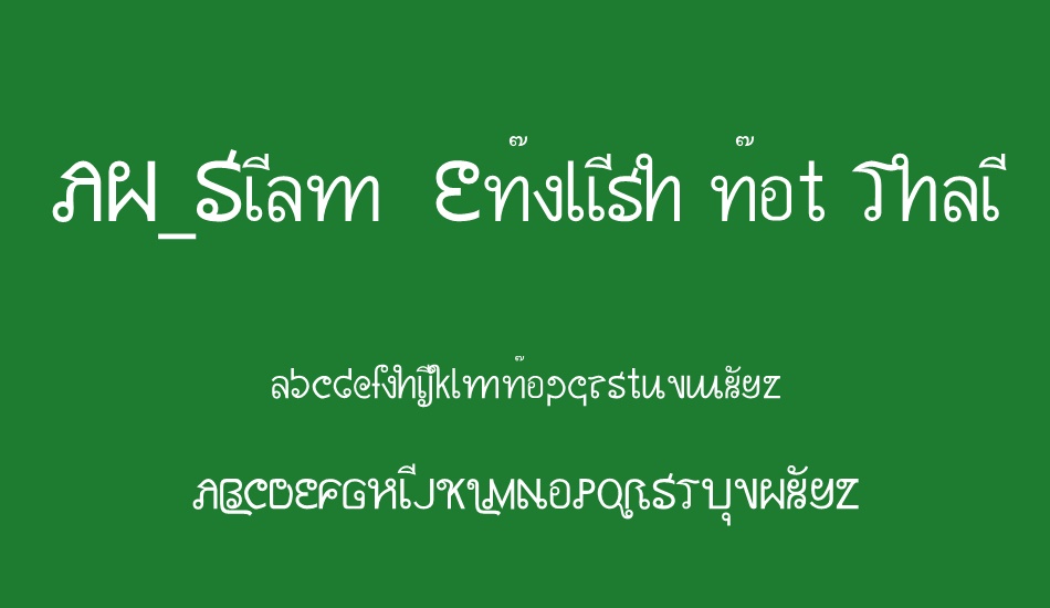 aw-siam--english-not-thai font