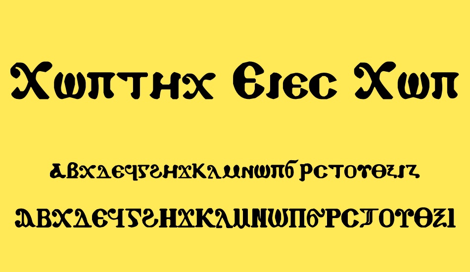 coptic-eyes-coptic font