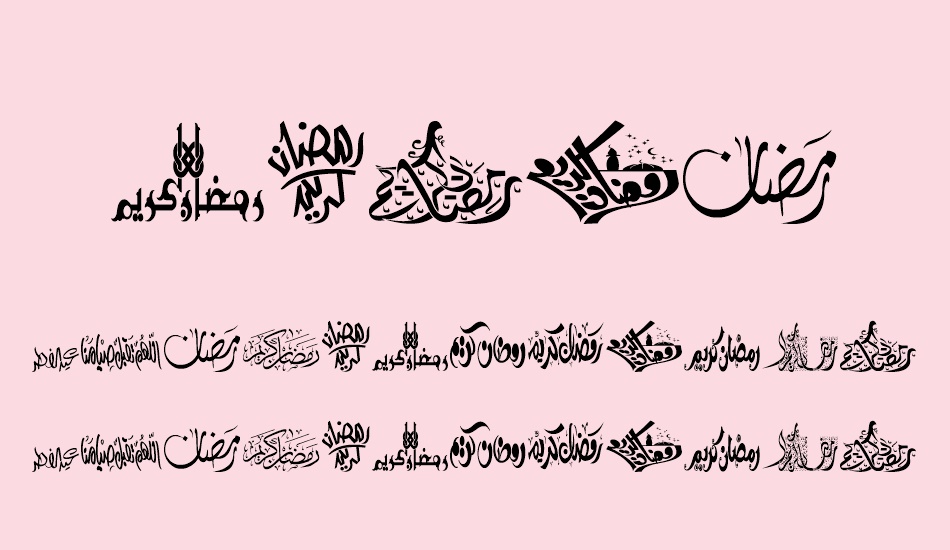 felicitation-arabic-ramadan font