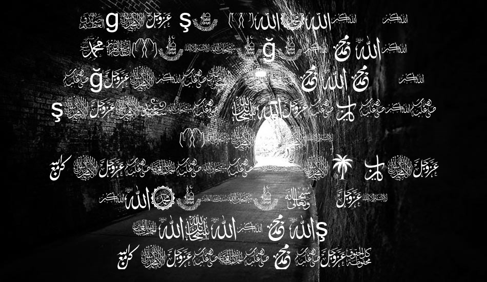 font-islamic-color font text