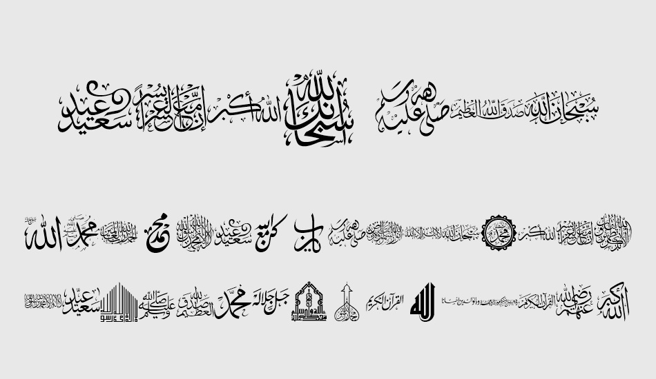 font-islamic-color font