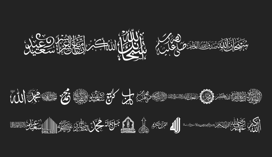 font-islamic font