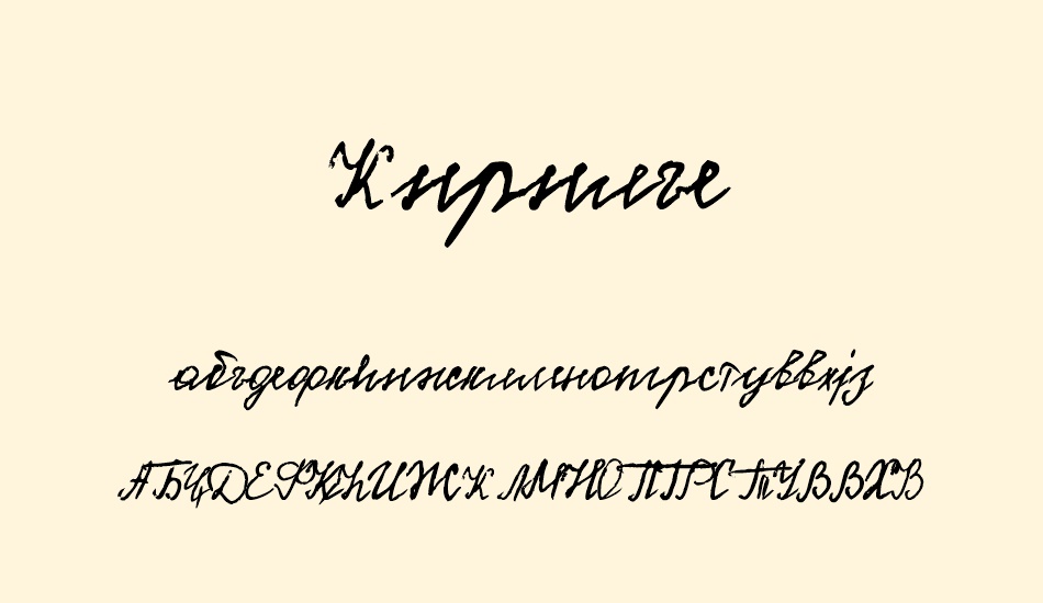 kirilce font