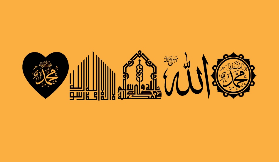 mohammad-rasool-allah font big