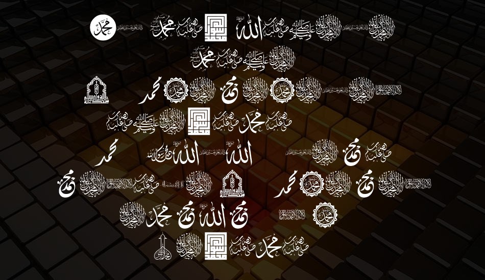 mohammad-rasool-allah font text