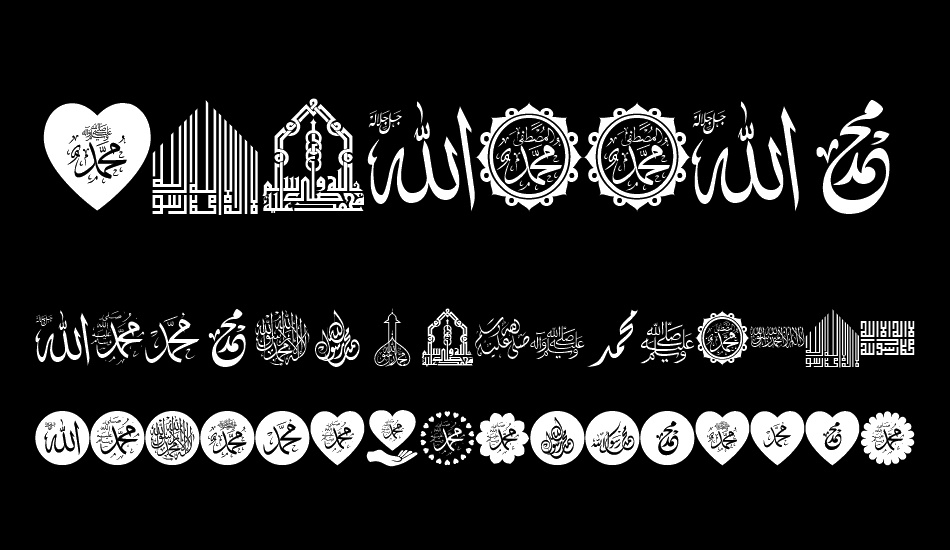 mohammad-rasool-allah font