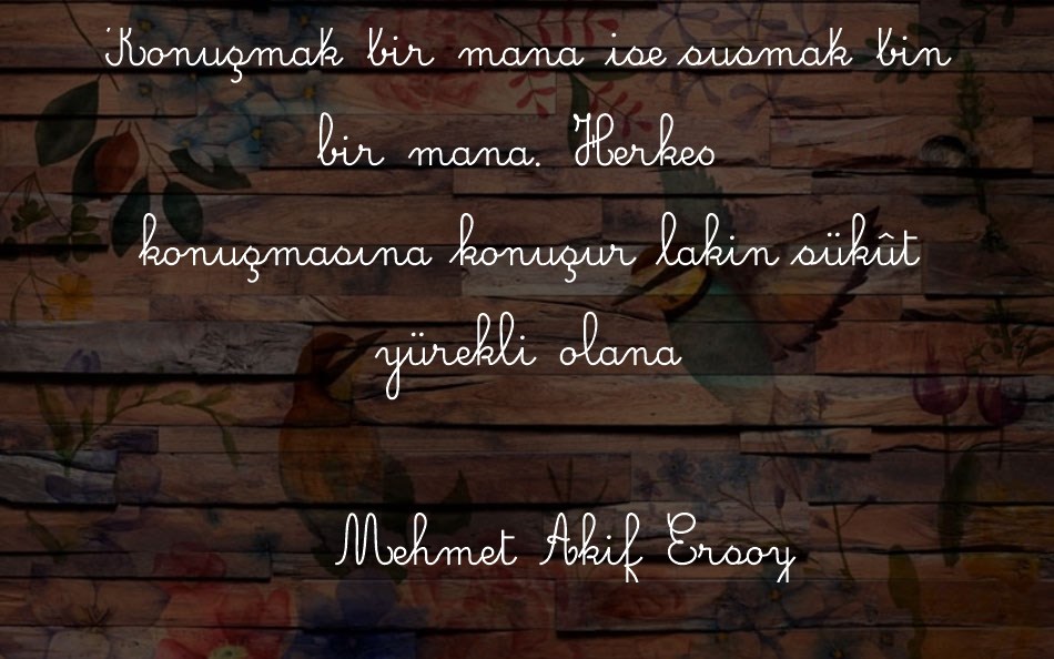 simpleronde font text