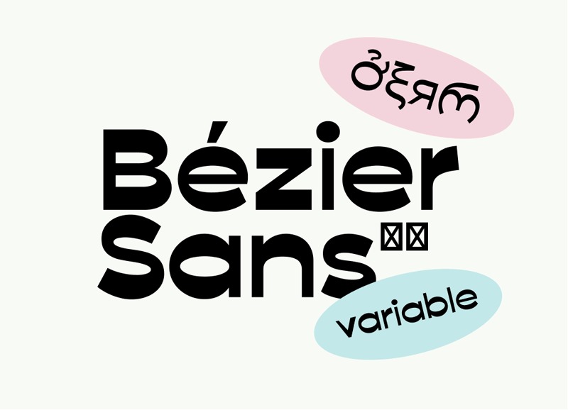 B?zier Sans