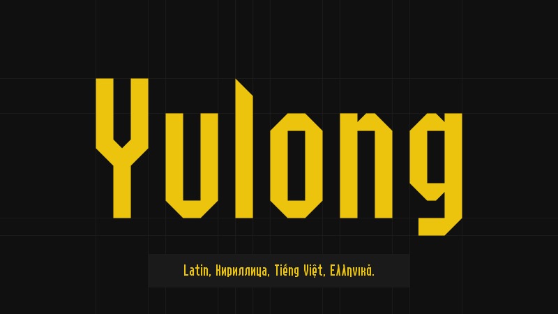 Yulong