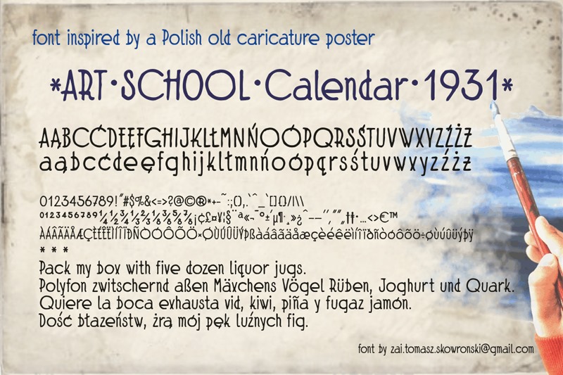zai Art School Calendar 1931